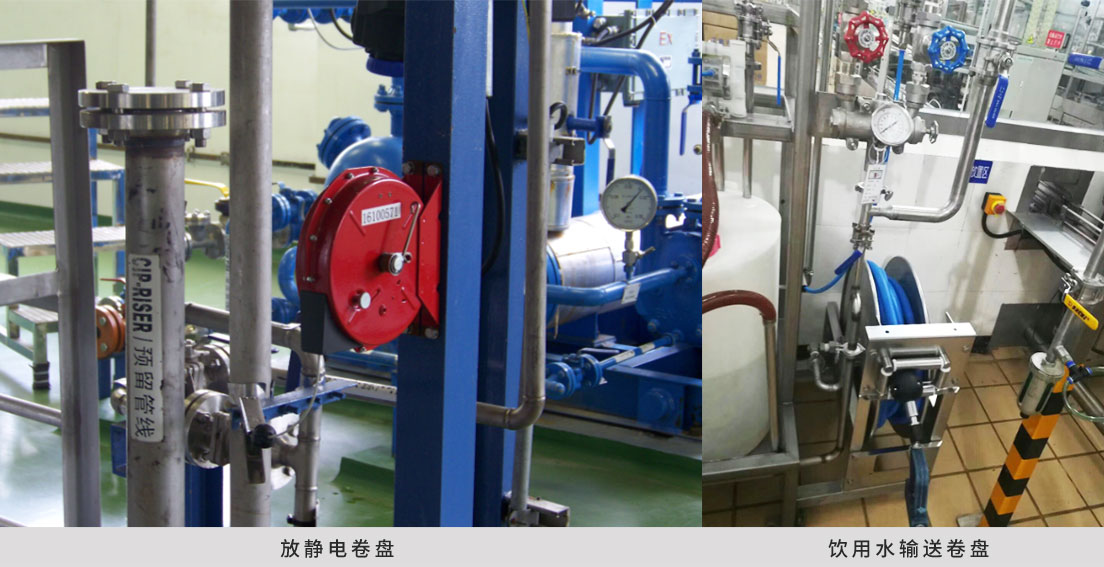 食品化工.jpg 食品化工.jpg