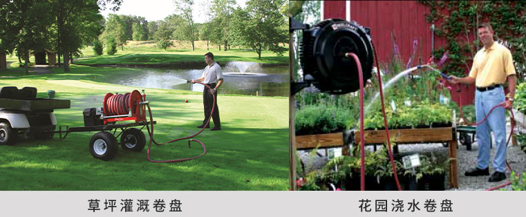 农业园林.jpg 农业园林.jpg